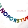 Guirlande de lettres en feutre, colorée et gaie, Montessori